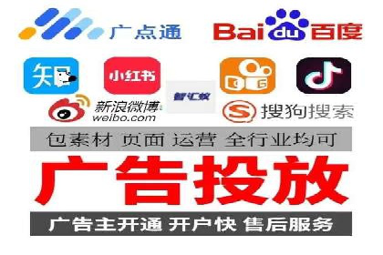 案例解析：如何利用竞价推广实现品牌曝光